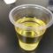 四聚甘油单油酸酯 非离子表面活性剂 化妆品 增溶剂 分散剂第5张