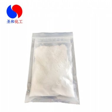 圣和化工厂家供应优质食品级 磷酸铝钠 酸性磷酸铝钠第3张
