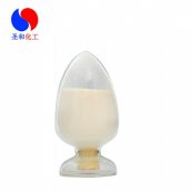 圣和化工木糖醇 食品级 含量99%