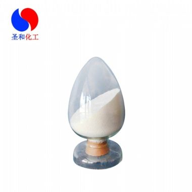 圣和化工厂家供应优质食品级 磷酸铝钠 酸性磷酸铝钠第1张