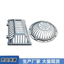 方形雨水溢流井 球墨铸铁篦子 金越建材 污水沟盖板