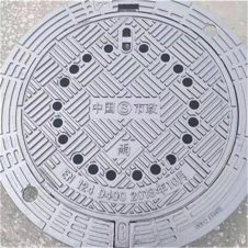 球墨铸铁五防井盖800*900防盗带锁 E600承重60吨 庚浩