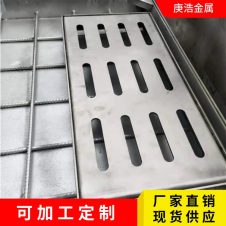 不锈钢隐形井盖 市政人行道排水口 尺寸规格来图定制