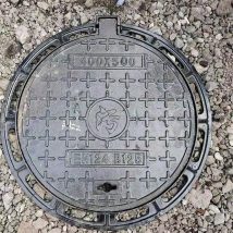建通 球墨铸铁井盖 600重型圆形 下水道窨 马路排水沟盖板
