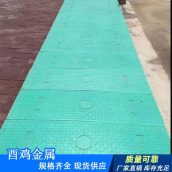 树脂复合树脂复合铸铁井盖 变电站阻热沟盖板 电缆沟盖板