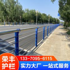 201 304不锈钢护栏 桥梁道路景观天桥复合管栏杆 美观大方发货快