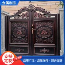 铝合金大门 耐腐浊性强 手工雕刻 厂区防护 建筑施工用