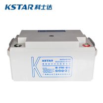KSTAR科士达蓄电池6-FM-65/12V65AH铅酸免维护直流屏机房UPS电源