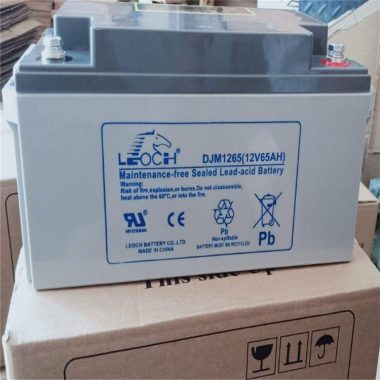 理士蓄电池DJM1265 12V65AH直流屏 通信 机房UPS电源用第4张