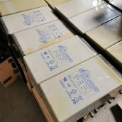 废旧铅酸通信蓄电池 后备电源 UPS电池上门回收