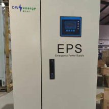EPS电源5.5KW-6KW-7KW三相应急照明消防电源