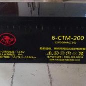 火炬蓄电池6-CTM-200淄博火炬(12V200AH)CTM船舶通讯