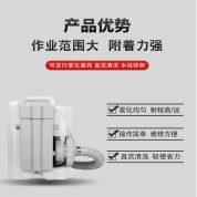 山东启泰气溶胶电动喷雾器 医院学校背负式空气消毒机 室内外消杀机