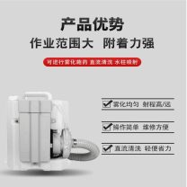 山东启泰气溶胶电动喷雾器 医院学校背负式空气消毒机 室内外消杀机