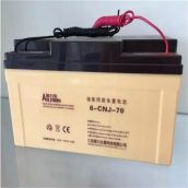 力荐爱力生蓄电池6-CNJ-70 胶体免维护型 太阳能风能路灯照明电源