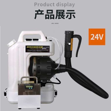 锂电池超低容量喷雾器 气溶胶消毒灭菌机 背负式电动喷雾机第5张