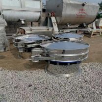 供应 二手振动筛 圆形超声波 食品不锈钢材质筛选设备