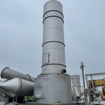 多功能二手闪蒸干燥机 大型立式全自动连续式化工干燥塔 维护简单
