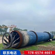 煤泥烘干机2.5×21米重型机器 干粉烘干设备 适用粘度大的物料烘干