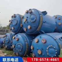 二手多功能开式蒸汽加热搪瓷反应釜 对焊法兰连接