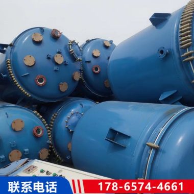 二手多功能开式蒸汽加热搪瓷反应釜 对焊法兰连接第5张