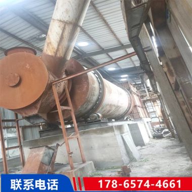 工业二手锯末回转滚筒烘干机 自动化程度高 应用广泛第2张