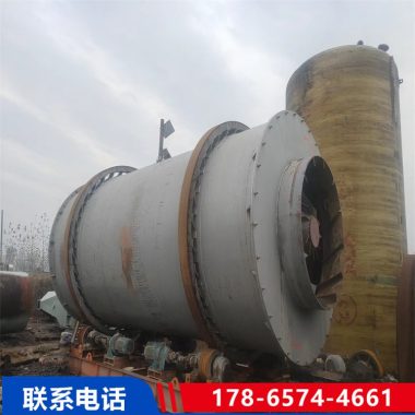 工业二手锯末回转滚筒烘干机 自动化程度高 应用广泛第5张