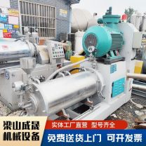 二手100L卧式砂磨机 油漆涂料专用设备 研磨粒度细 操作方便