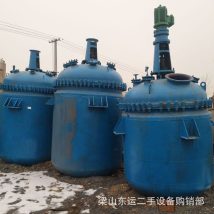 翔通 转让二手2吨搪瓷反应釜 5吨搪瓷反应釜 二手3吨不锈钢反应釜 5吨不锈钢反应釜 二手3吨电加热反应釜 货源充足