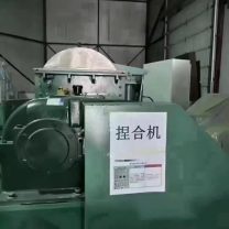 荣鑫 二手液压翻缸捏合机 电加热不锈钢捏合机器 坚固实用