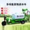环境绿化洒水车 新能源电动喷洒车 工地施工降尘除尘雾炮车第2张