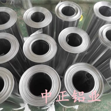 铝卷保温工程1060铝带、铝板0.3~1.0mm第2张