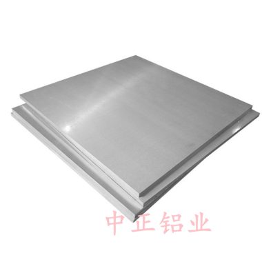 高导热性1060高纯度工业铝第2张