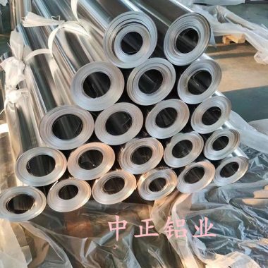 高导热性1060高纯度工业铝第3张