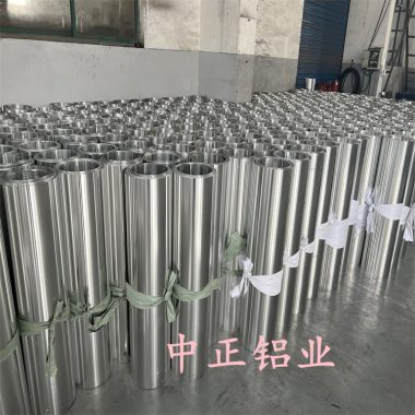 0.3~1.0保温铝皮，铝卷支持定制第2张