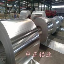 高导热性1060铝板高纯度工业铝可按规格切割