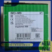 供应电厂常用型号IMD-IM20-H绝缘监测装置IMD-IM9