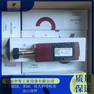 供应意大利全系列型号Italvibras振动电机MVSI 15/400-S02第5张