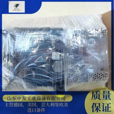 供应全系列型号IMD-IM400矿用绝缘监测装置IMD-IM20第5张