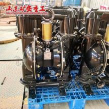 BQG450/0.2气动隔膜泵 矿用3寸隔膜泵木箱发货