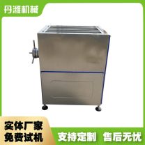 商用大型绞肉机 冻肉绞肉设备 多规格可选 不锈钢材质