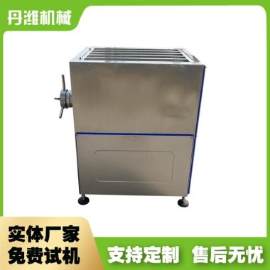 商用大型绞肉机 冻肉绞肉设备 多规格可选 不锈钢材质第1张