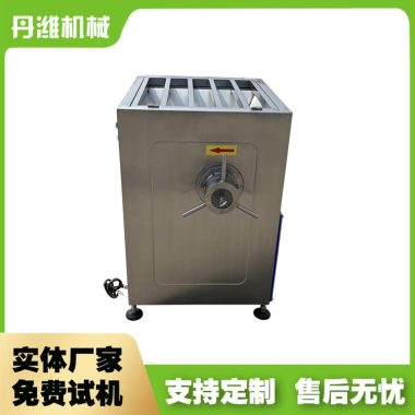 商用大型绞肉机 冻肉绞肉设备 多规格可选 不锈钢材质第2张
