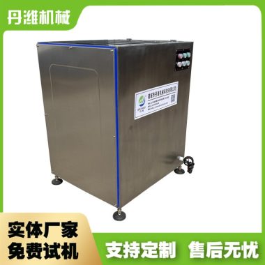 商用大型绞肉机 冻肉绞肉设备 多规格可选 不锈钢材质第3张