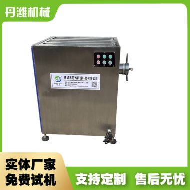 商用大型绞肉机 冻肉绞肉设备 多规格可选 不锈钢材质第5张