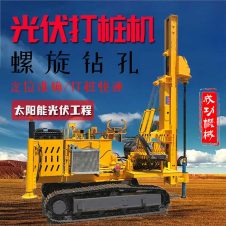 履带3米光伏打桩机成功机械太阳能光伏电站工程打桩钻孔机