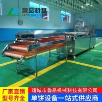 推荐东北小筋饼机 全自动鲁品单饼机销售 烙饼机流水线厂家生产