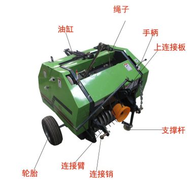 农用捡拾打捆机 四轮拖拉机带的牧草捡拾打包机 稻草收捡机第4张
