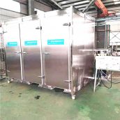 海参液氮速冻机 不锈钢材质 全通机械 支持各种海鲜食材冷藏速冻