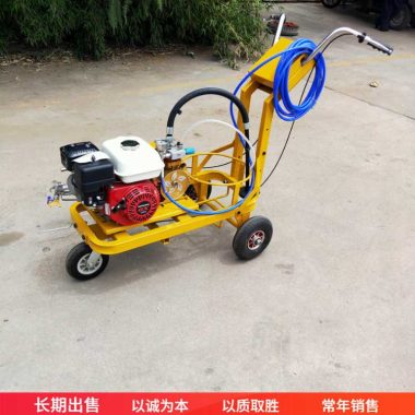 手推式冷喷划线机 路面小型标线设备 停车场车位热熔画线机第3张